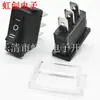 Interruptor impermeable pequeño de 3 velocidades Interruptor basculante de 3 velocidades y 3 pines 9.5*21mm delgado interruptor de alimentación de 3 velocidades interruptor pequeño D3