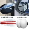 Escudo de Lluvia Cubierta de Lluvia para Coche Espejo Retrovisor Ensanchado Extra Grande Universal a Presión Tira de Lluvia Extensible para Coche