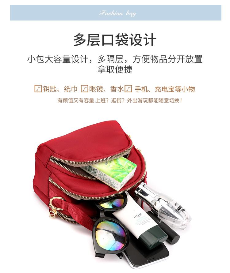包 (7).jpg