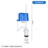Válvula de entrada de água da caixa acoplada, acessório de parada automática de água para vaso sanitário, válvula boia de entrada lateral, modelo antigo de descarga dividida com saída lateral