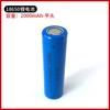 Batería de Litio 18650 3.7V3300Mah Batería de Litio 18650 Aspiradora Batería 18650
