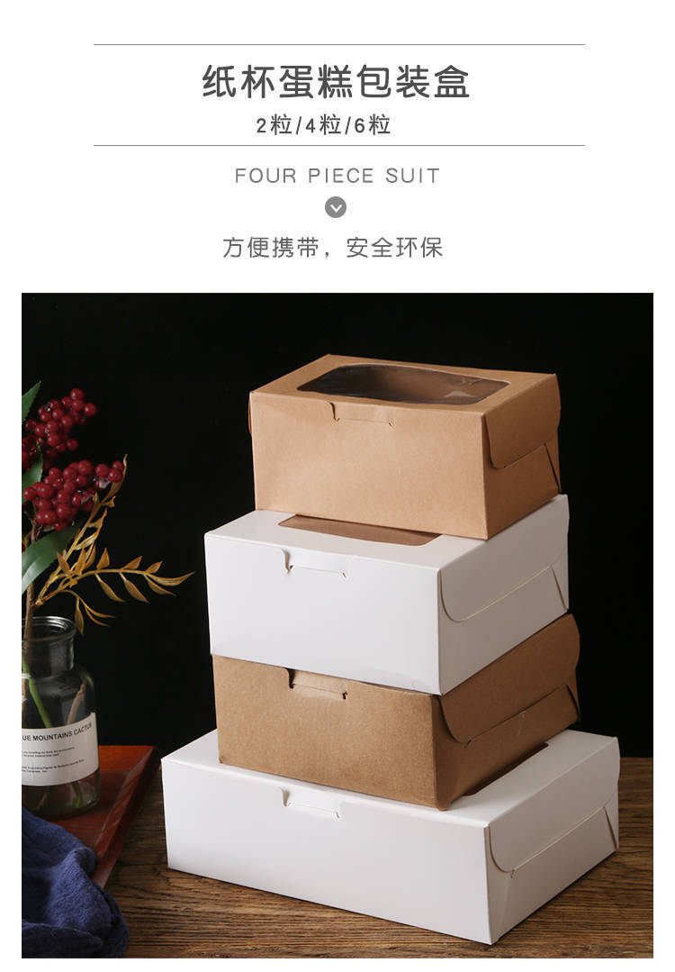 详情-36.jpg