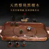 Bandeja de Chá de Ébano Feita de uma Peça Inteira de Madeira, Finamente Esculpida, Bandeja de Chá Espessa de Madeira Sólida com Drenagem, Bandeja de Chá Estilo Chinês, Suporte para Chá, Conjunto de Chá para Uso Doméstico