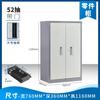 Gabinete de Piezas Tipo Cajón Espesado de 75/48/100 con Gabinete Inferior para Herramientas Tarjeta de Muestras Gabinete para Tornillos Gabinete Yuan