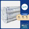 Sebs guiteng g1652mu Resistente às Intempéries Alta Temperatura Alto Fluxo Elastômero Termoplástico sebs guiteng 1652