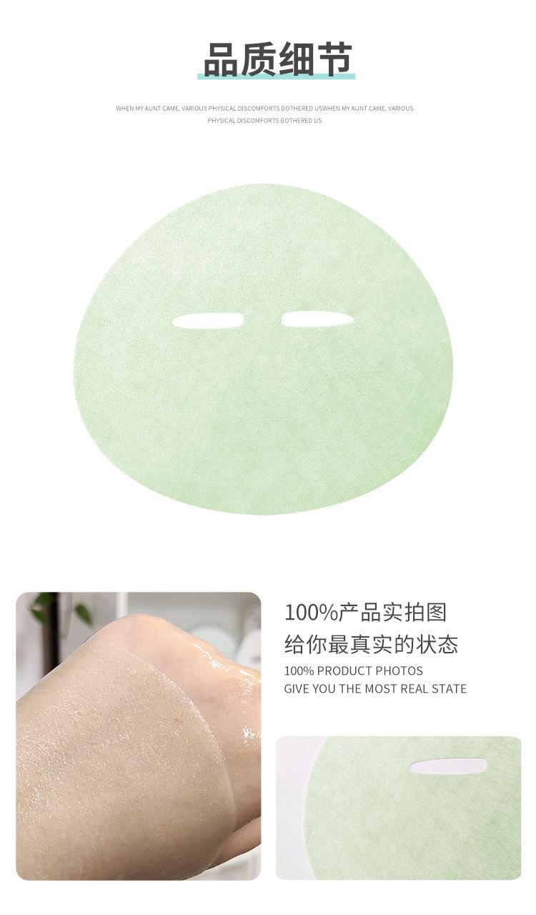 详情页_06.jpg
