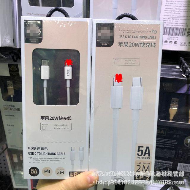 O1CN01bZEjmW2JttRIsxaAd_!!2209