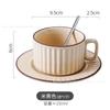 Taza de Café Latte Vintage Estilo Japonés traje Exquisita Taza de Cerámica para el Hogar Taza de Oreja Colgante para Té de la Tarde Taza de Agua para Oficina