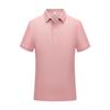 Polo de seda morera con logo imprimible al por mayor, camisa de cultura de moda, ropa de trabajo de verano de manga corta con solapa en jacquard.