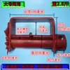Gancho de Cuerda Universal para Camión Gancho Soldado Tensor Gancho Curvo Gancho para Panel Lateral Gancho para Canaleta de Alimentación Gancho para Lona Tela Impermeable