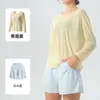 Conjunto de yoga de doble cara con tacto natural de hilo de bambú para mujer, top deportivo holgado, fresco, ligero, transpirable, conjunto versátil