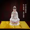 Funda de Tela Amarilla para Estatua de Buda para Mantel Tela de Templo Budista Envoltura tipo Hiyab para Cubrir Estatua de Guanyin Cubierta Estatua de Buda yW