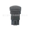 Interruptor de advertencia de peligro de cabello liso de fábrica para Isuzu 8972024761