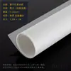 Papel colorido para iluminação de cinema e televisão papel para fotografia luz suave filtro de cor para papel de luz vidro com redução de luz nd papel de temperatura de cor lei cto ctb