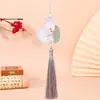 Festival de Mediados de Otoño Conejo de Jade Bordado Colgante de Borla Hecho a Mano DIY Regalo de Vacaciones Caja de Regalo Cultural y Creativa Bolsa Adorno Venta al por Mayor