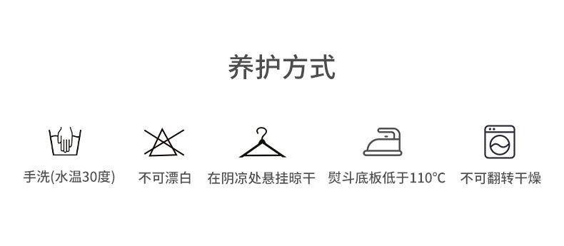 879外套详情页_07.jpg