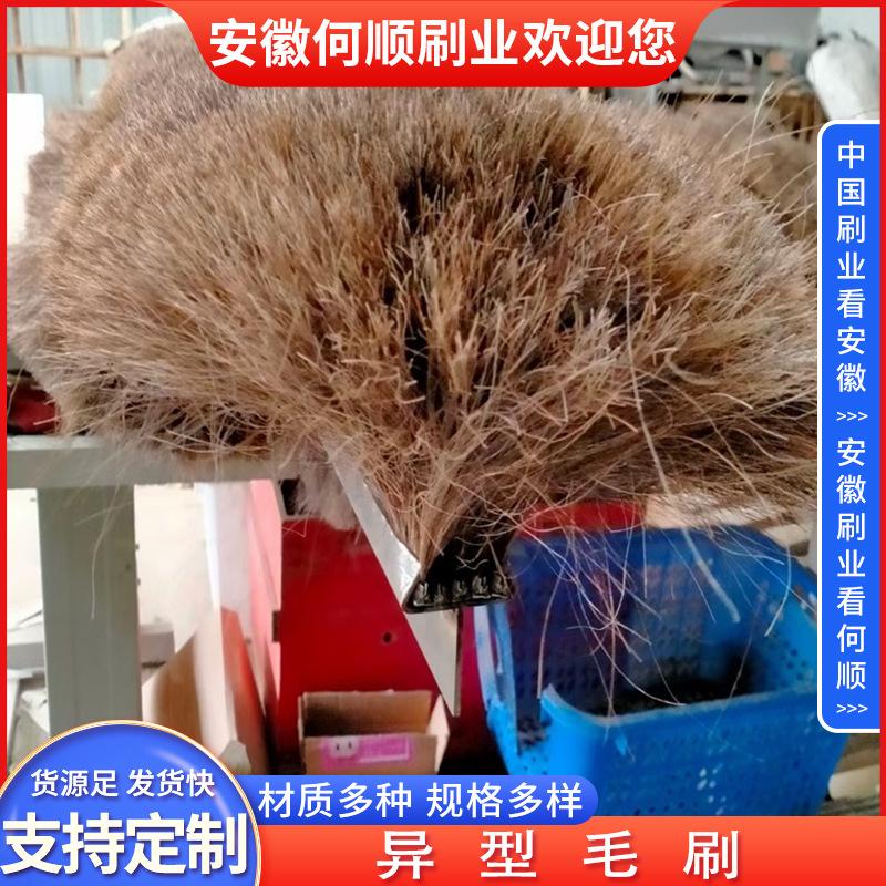 20220916异型毛刷制作件-共65张 拷贝4.jpg