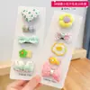 Lindo Pasador para Cabello de Bebé Pinza para el Cabello Dopamina para Niños Organizador de Cabello para Bebés Accesorio para el Cabello para Niñas