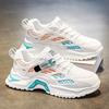 Zapatos de Verano para Hombre Transpirables 2024 Nuevos Adolescente Casual Versátil Zapatos Deportivos Running Malla Aumentados Zapatos Torre