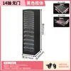 Gabinete para arte de uñas gabinete de archivos A4 columna única cajones multicapa gabinete de almacenamiento de cosméticos tienda de uñas gabinete de almacenamiento de esmalte en gel repostería
