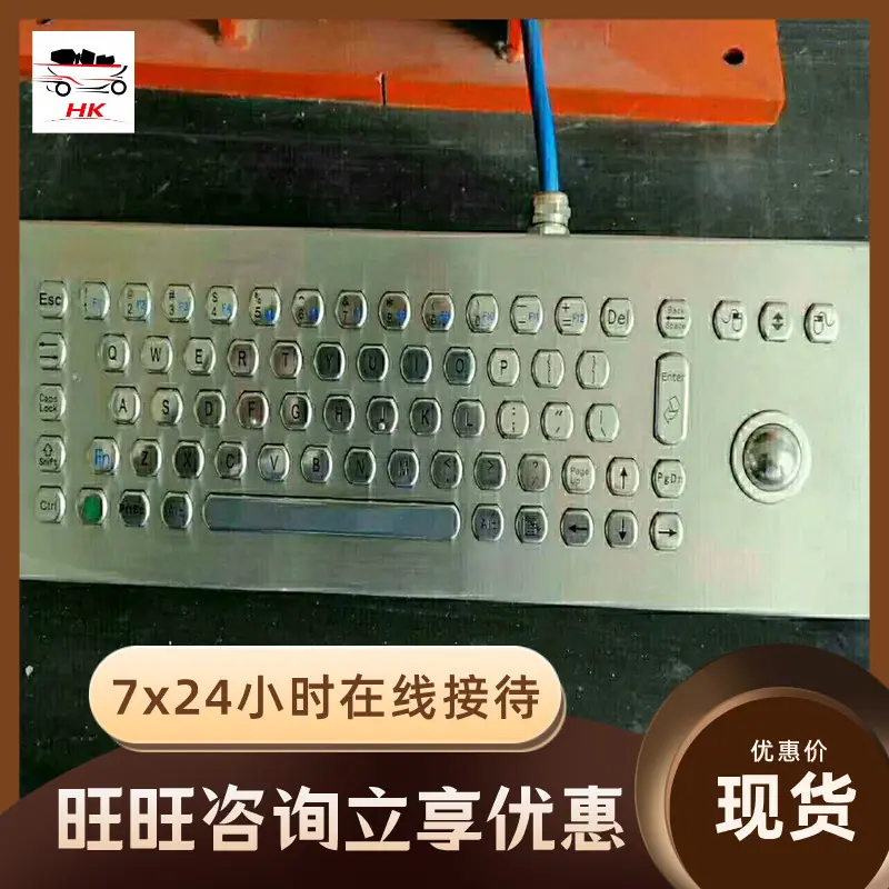 QQ截图20200611142616