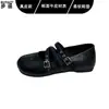 Sapatos Mary Jane estilo vintage com bico redondo, feitos de couro, apresentando tiras cruzadas, uma sola macia para uso confortável e uma abertura rasa.