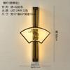 Lámpara de Pared Nueva Estilo Chino de Cobre Puro, Lámpara de Pared Creativa de Lujo Ligero para Pared de Fondo de Sala de Estar, Iluminación para Dormitorio, Pasillo, Mesita de Noche, LED de Ahorro de Energía