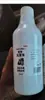 Spray desodorizante para mascotas para gatos y perros, elimina olores y alivia la picazón, apto para uso en interiores, limpia las cajas de arena y proporciona un ambiente fresco y limpio para tus queridas mascotas
