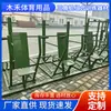 Fabricante de Equipos Integrales de Fitness, Equipos para el Fortalecimiento y Acondicionamiento del Músculo Deltoides, Equipos de Entrenamiento Físico para Múltiples Personas al Aire Libre