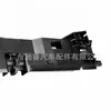 17118572188 É Adequado para Suporte de Módulo de Bmw F15F16E70E71 Suporte de Tanque de Água 17118572189