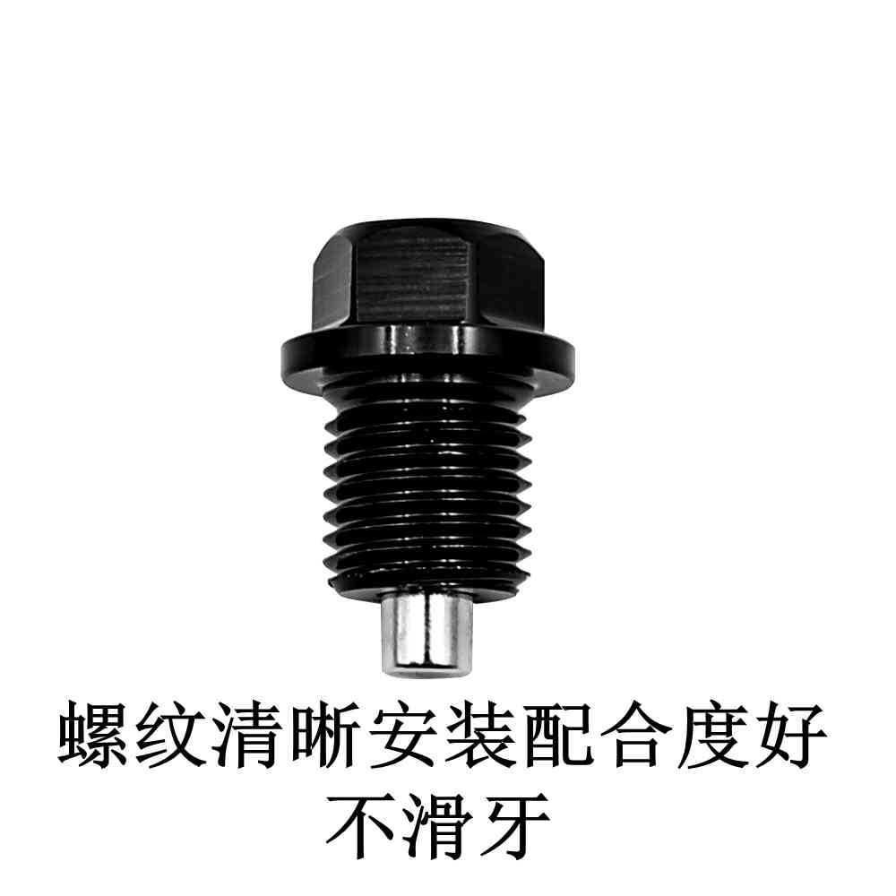 20020200543_1984183581_副本