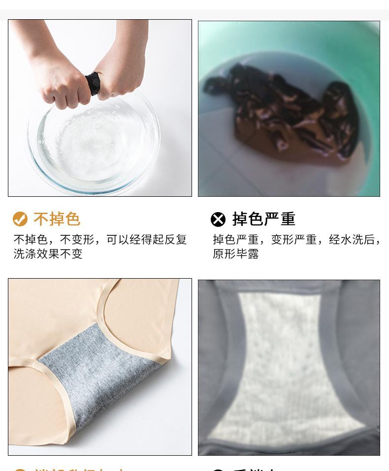详情_18.jpg