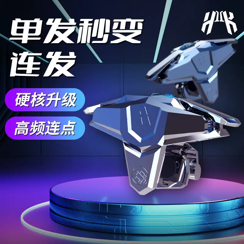 JS66车图1