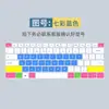 Para Dell Lingyue 14Pro Película Protectora contra el Polvo para Teclado 5410 5415 5418 Funda Protectora para Portátil i7
