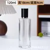 Botellas de Vidrio Vacías para Cosméticos al por Mayor Transfronterizos, Botellas Reutilizables, Crema, Loción, Spray, Muestras de Aceites Esenciales de Aromaterapia, Botellas Portátiles para Viaje