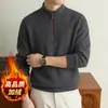 Moletom com Zíper Parcial e Gola Alta Estilo Old Money Masculino com Forro de Lã Outono Inverno Espessado Quente Tricô Pulôver Moletom Camada Base