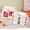 Caja de Pañuelos China de Paz y Alegría Caja de Pañuelos de Cuero para Sala de Estar Caja de Pañuelos Roja para el Hogar Caja de Almacenamiento Simple