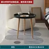 Mesa redonda pequeña nórdica, mesa de centro, mesa auxiliar para sofá, balcón, dormitorio, mesa de centro redonda simple para sala de estar de apartamento de alquiler