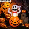 Em Estoque Abóbora Inflável de Halloween Fantasma Tumbler Decoração de Festa ao Ar Livre de Natal Lanterna de Abóbora de Halloween