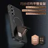 Funda magnética para teléfono con patrón de fibra de carbono para Samsung S26Ultra, con un 73% de descuento, soporte plegable y cubierta protectora anticaídas