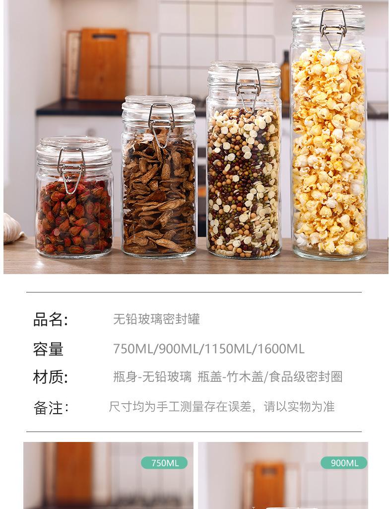 详情_10.jpg