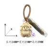 Colgante Zodiaco Año de la Oveja Tallado en Madera de Haya Artesanía de Madera Llavero con Borla de Estrella Adorno para Bolsos