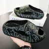 Zapatillas de Exterior para Niños con Suela Gruesa Antideslizante Sensación de Ceniza No Roza los Pies Zapatillas de Exterior Zapatillas de Exterior Zapatillas de Hombre Zapatillas de Niña