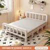 Cama Dobrável Cama de Solteiro Casa Simples Adulto Pausa para Almoço Cama de Casal Quarto Cama Extra Quarto de Aluguel Placa Dura Reforçada Cama de Ferro