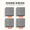 Panel de interruptor inteligente de vidrio Ag Control remoto por voz Control dual inalámbrico Inteligencia de toda la casa Se ha conectado a la aplicación Mijia