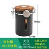Tarro Sellado para Granos de Café de Acero Inoxidable con Veta de Madera, Tarro de Almacenamiento, Tarro para Almacenamiento de Polvo de Té con Horario, Lata de Café