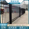 Barandilla de Pared de Acero Galvanizado de Guangdong Valla de Aislamiento con Puntas de Lanza de Hierro para Pared Exterior de Escuela Valla Artística de Acero Galvanizado para Patio