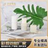 Tubo de Bastão para Contorno Hy-9045 com Tampa, Materiais de Embalagem Cosmética, Creme Anti-Coceira, Creme Repelente de Insetos, Customização de Materiais de Embalagem para Produtos de Cuidados com a Pele