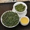 Té Anxi Tieguanyin al por mayor, Venta directa de fabricantes de Fujian, Té Oolong de alta montaña, Empaque de caja de regalo Nanzaki, Regalos en lata