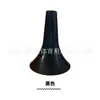 Equipamento Auxiliar de Treinamento de Basquete e Futebol: Cones em Formato de Chifre, Cones Marcadores, Obstáculos para Treinamento de Drible e Controle de Bola, Cones Multifuncionais